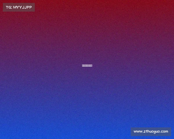 我想看电子竞技