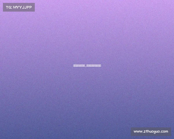 指尖电子竞技小张_指尖电竞多少钱一小时