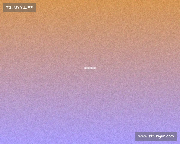 普思投资是做啥的